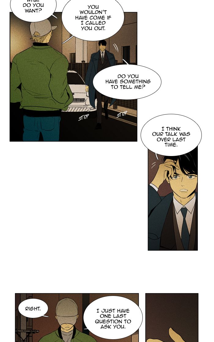 Cheese In The Trap Chapter 286 Page 7