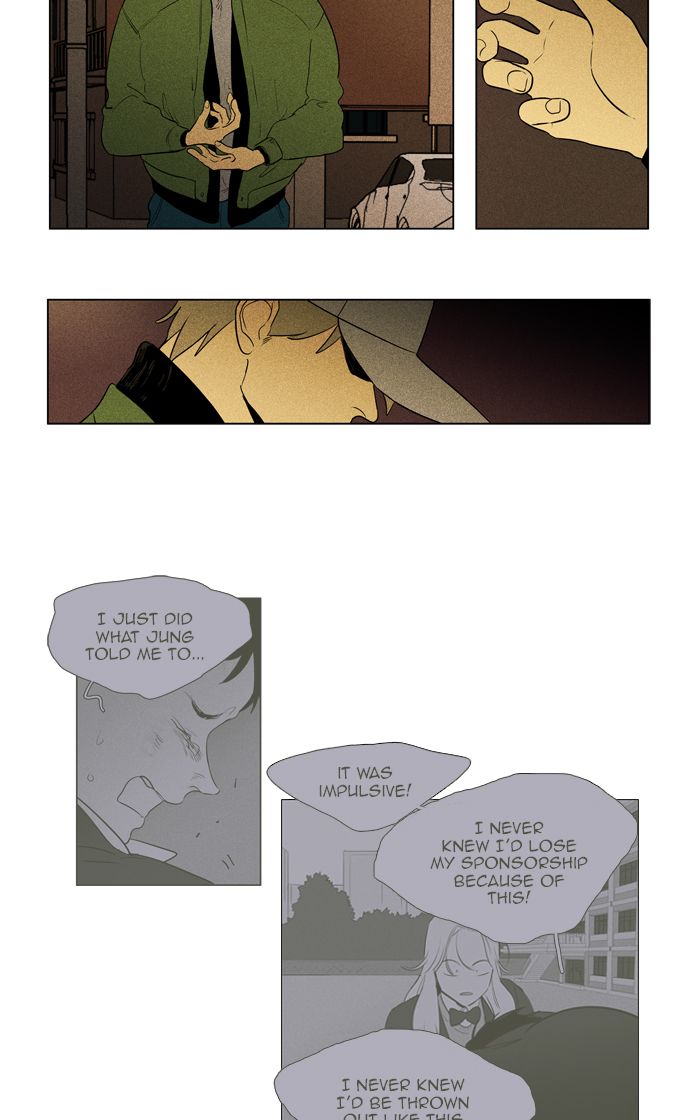 Cheese In The Trap Chapter 286 Page 8