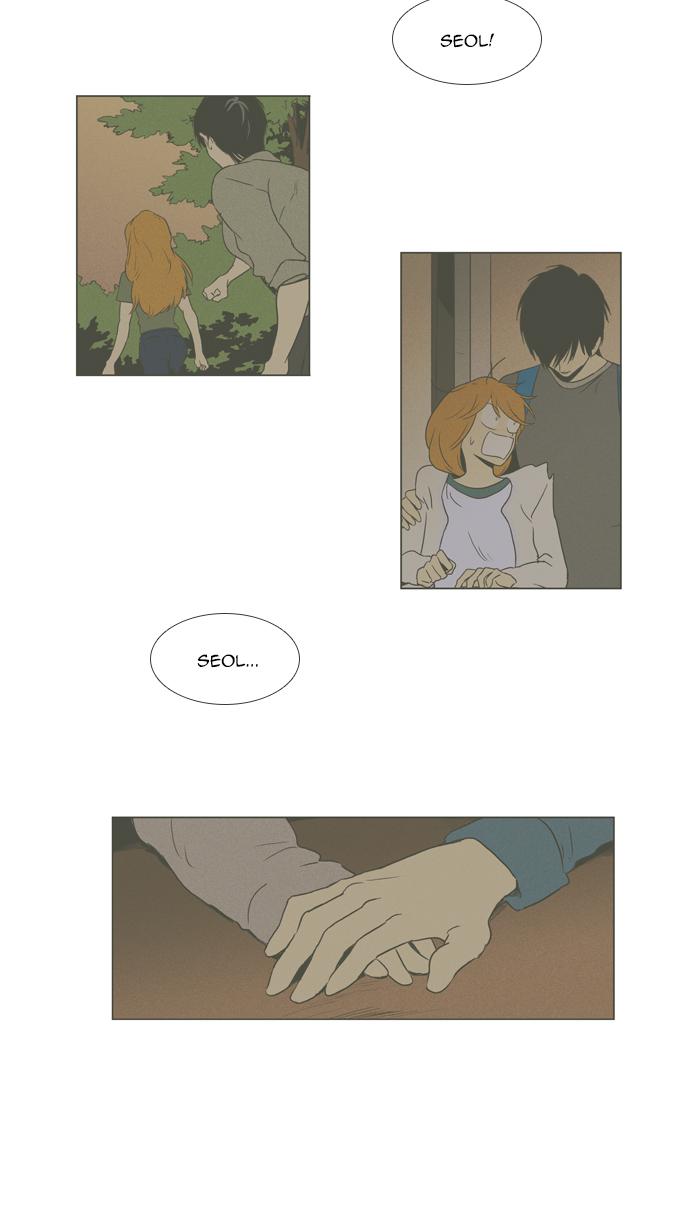 Cheese In The Trap Chapter 287 Page 11