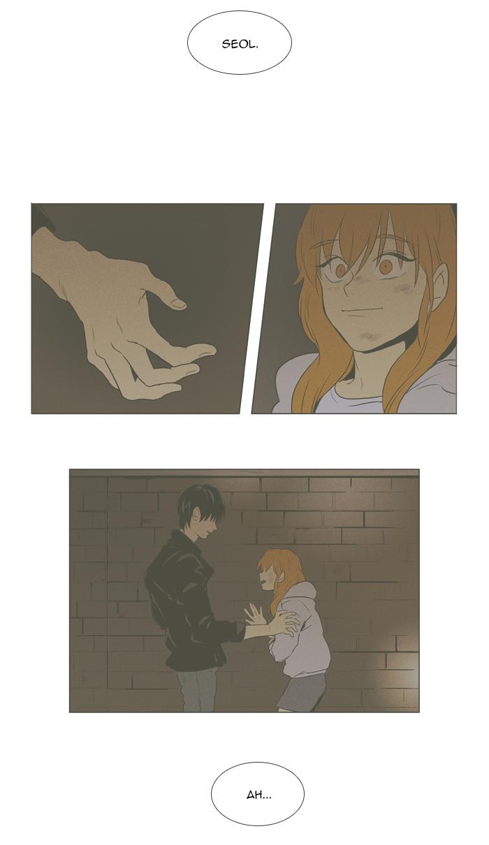 Cheese In The Trap Chapter 287 Page 12