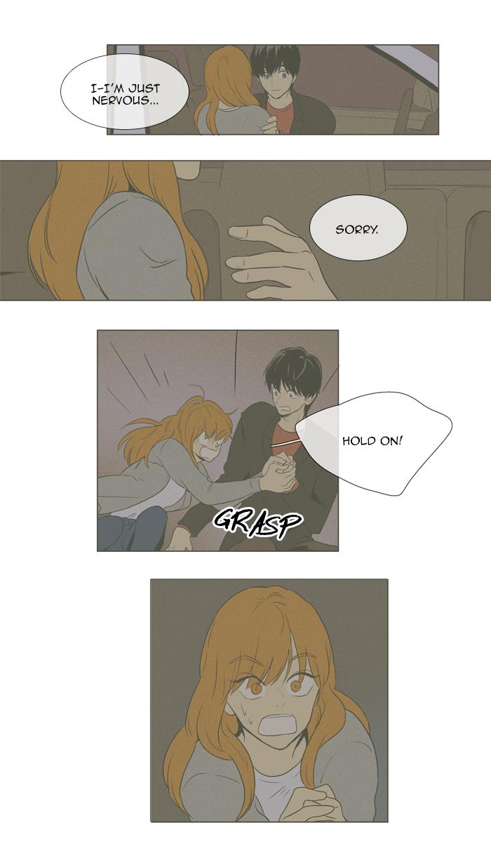 Cheese In The Trap Chapter 287 Page 13