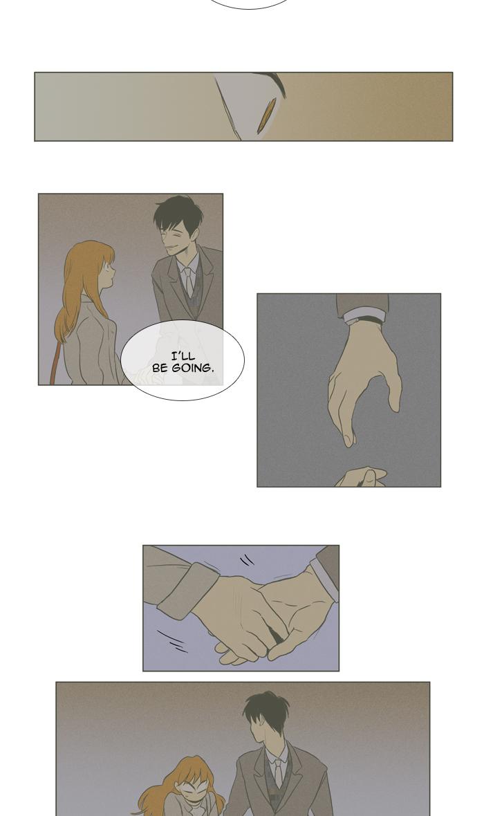 Cheese In The Trap Chapter 287 Page 15