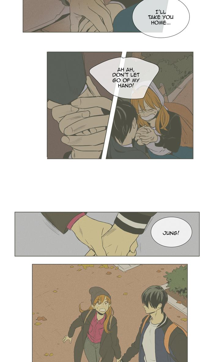 Cheese In The Trap Chapter 287 Page 17