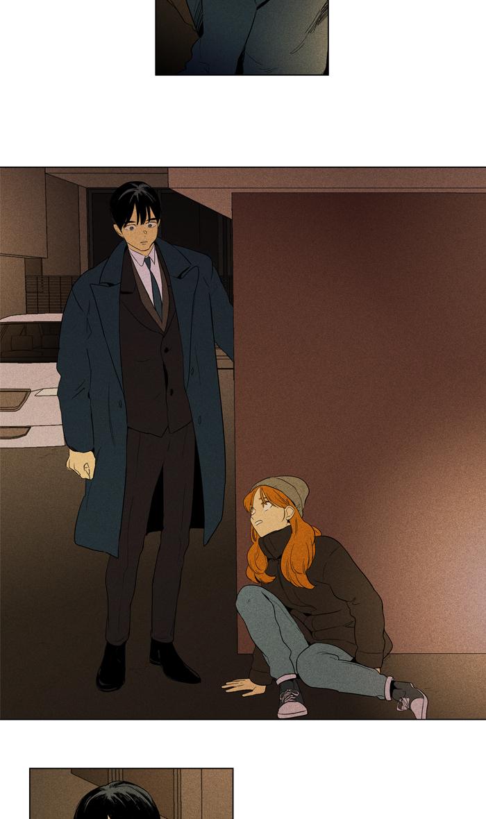 Cheese In The Trap Chapter 287 Page 23