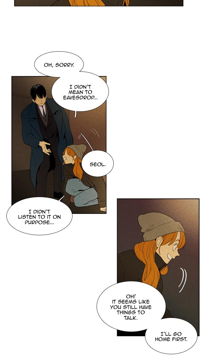 Cheese In The Trap Chapter 287 Page 25