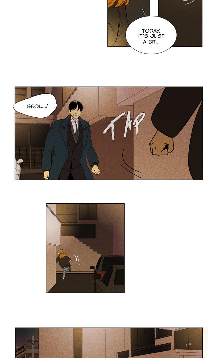 Cheese In The Trap Chapter 287 Page 29