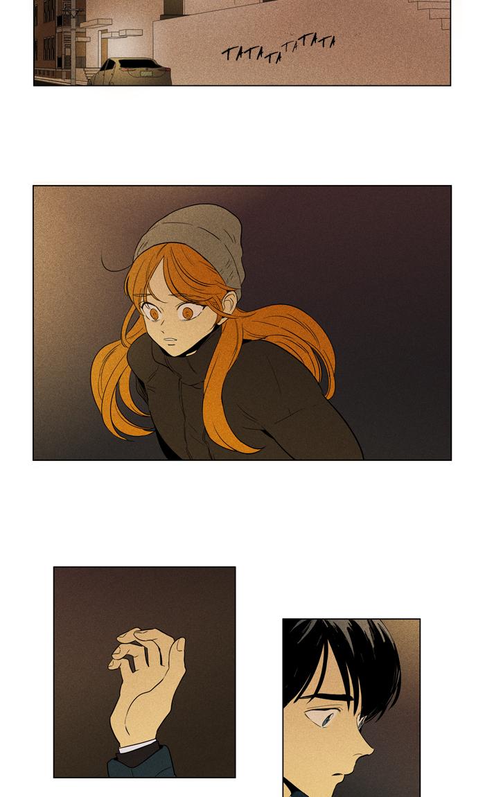 Cheese In The Trap Chapter 287 Page 30