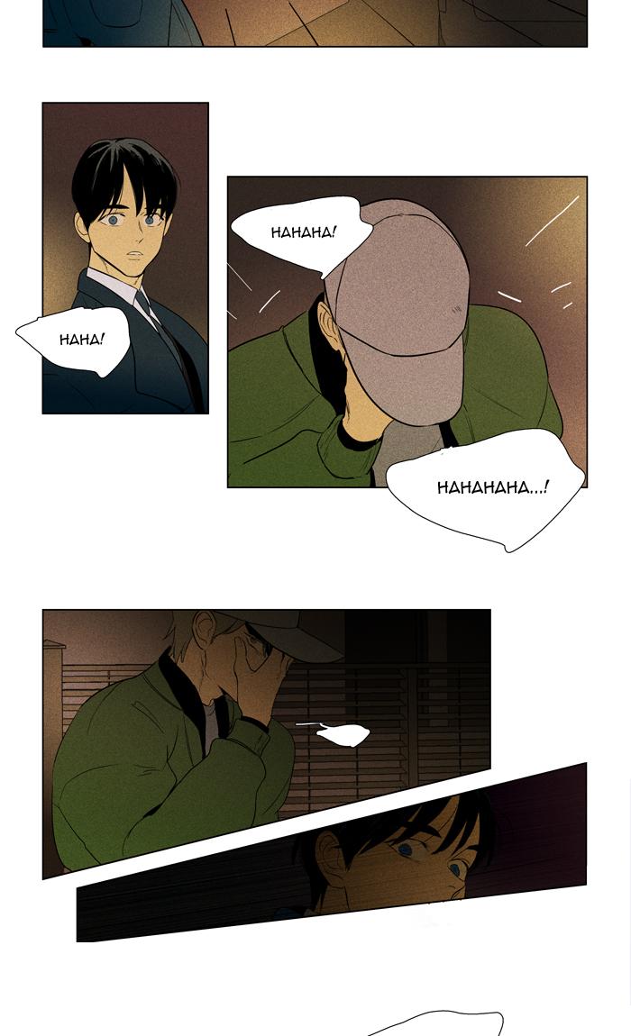 Cheese In The Trap Chapter 287 Page 33