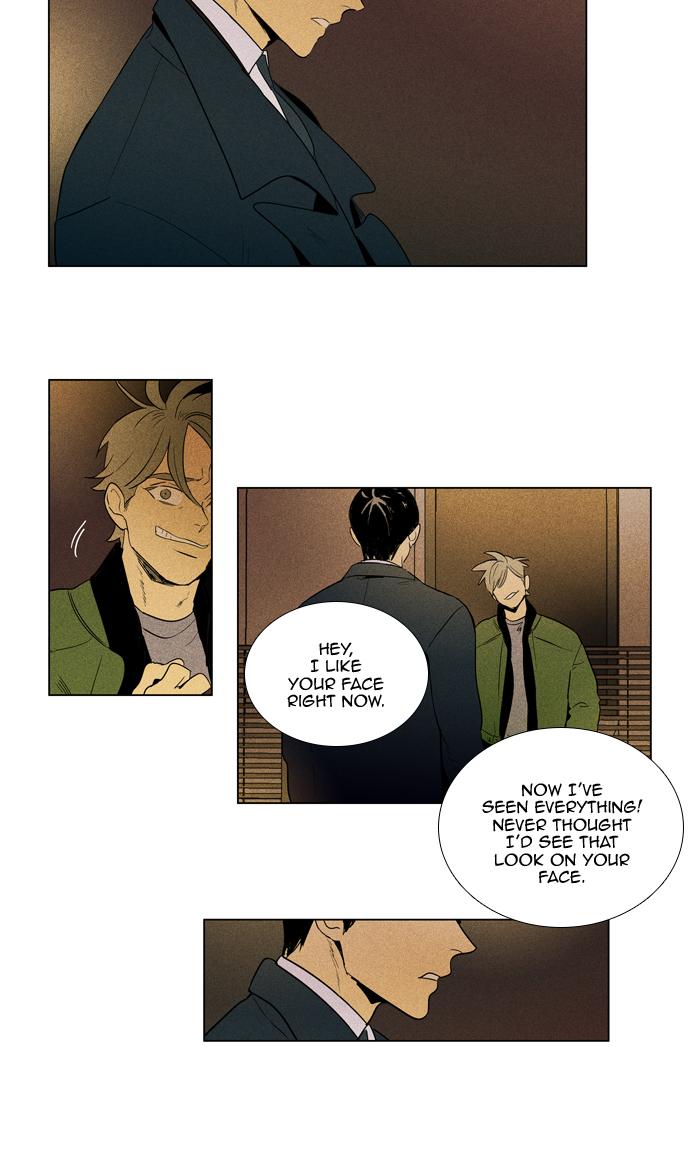 Cheese In The Trap Chapter 287 Page 40