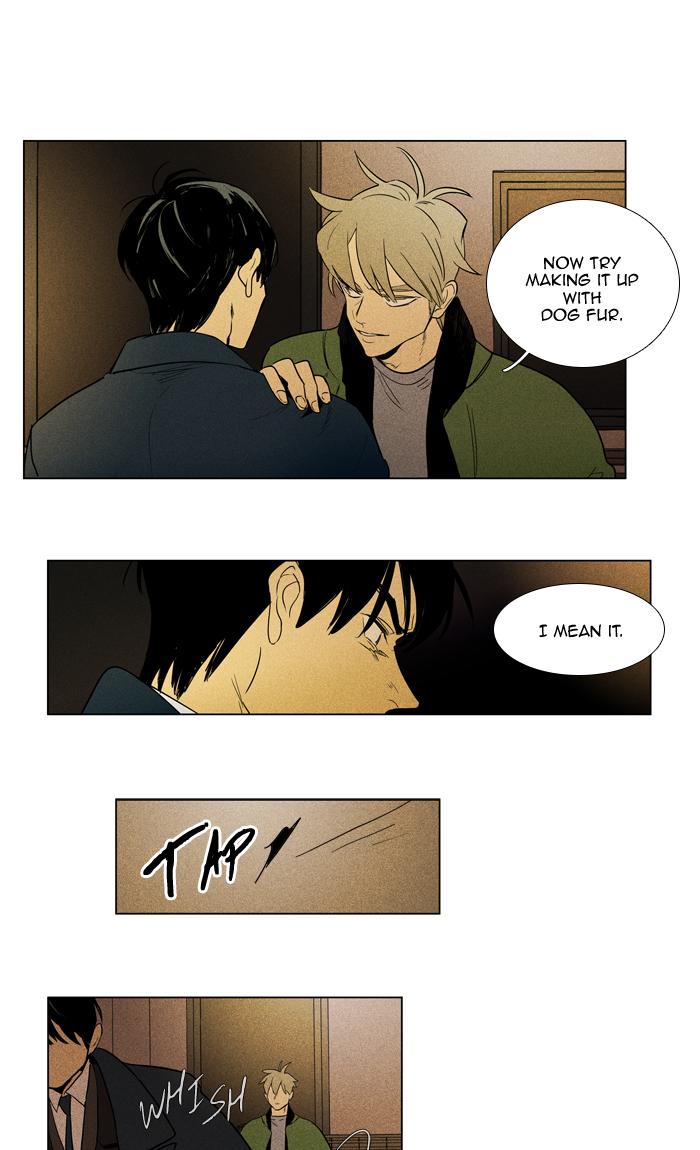 Cheese In The Trap Chapter 287 Page 41