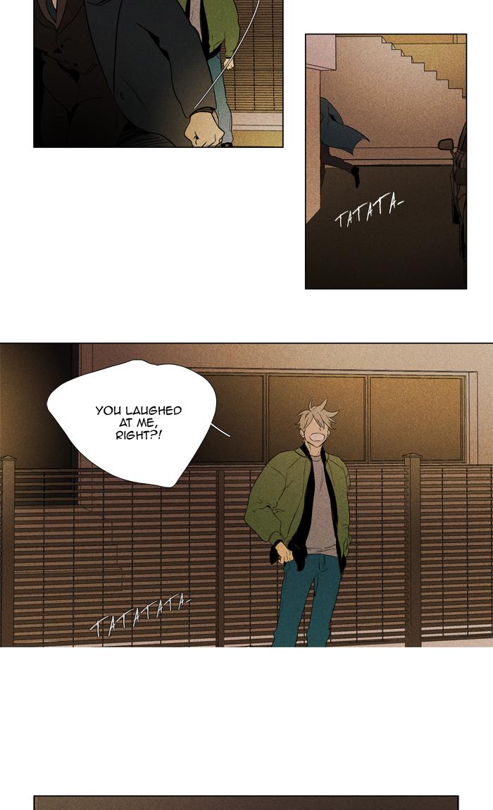 Cheese In The Trap Chapter 287 Page 42