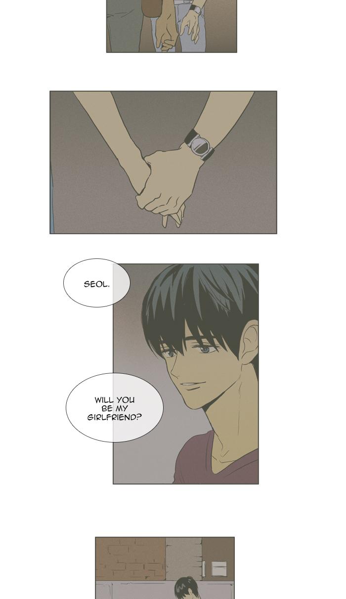 Cheese In The Trap Chapter 287 Page 6