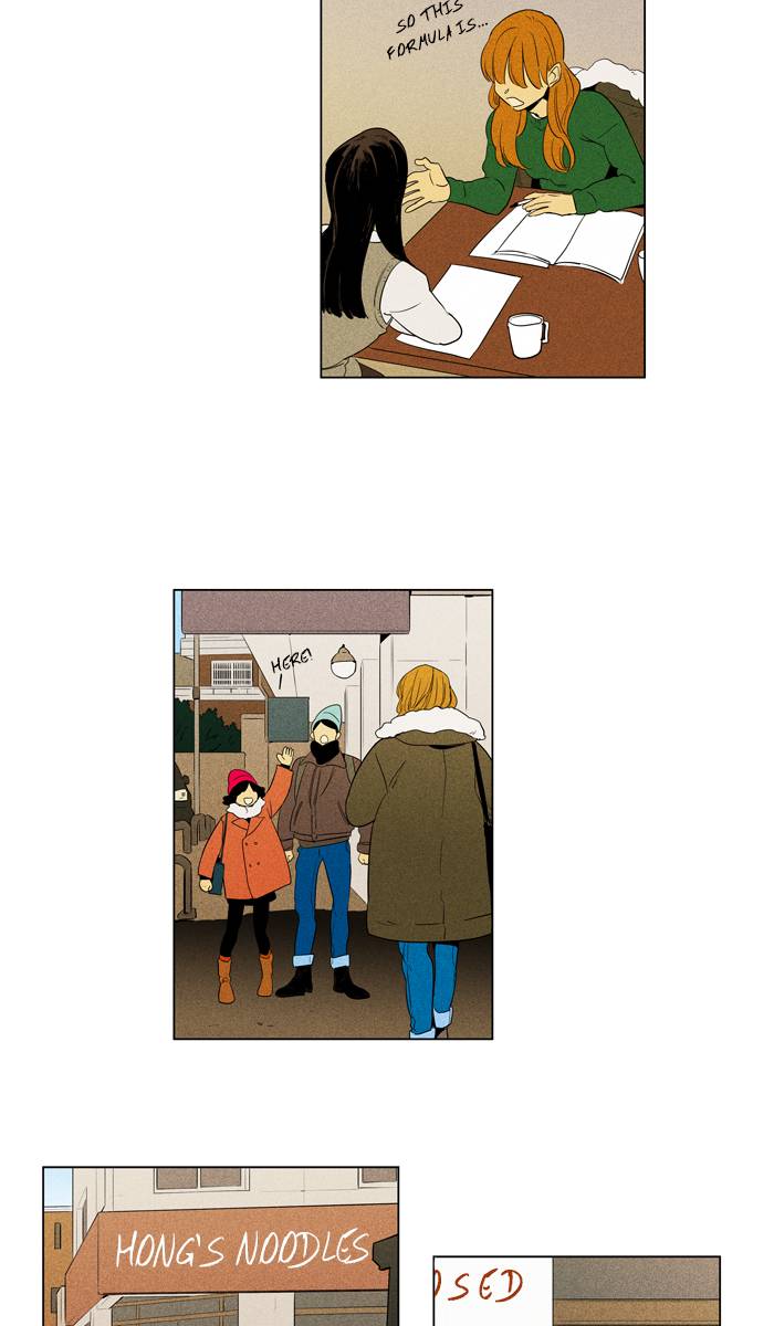 Cheese In The Trap Chapter 288 Page 10