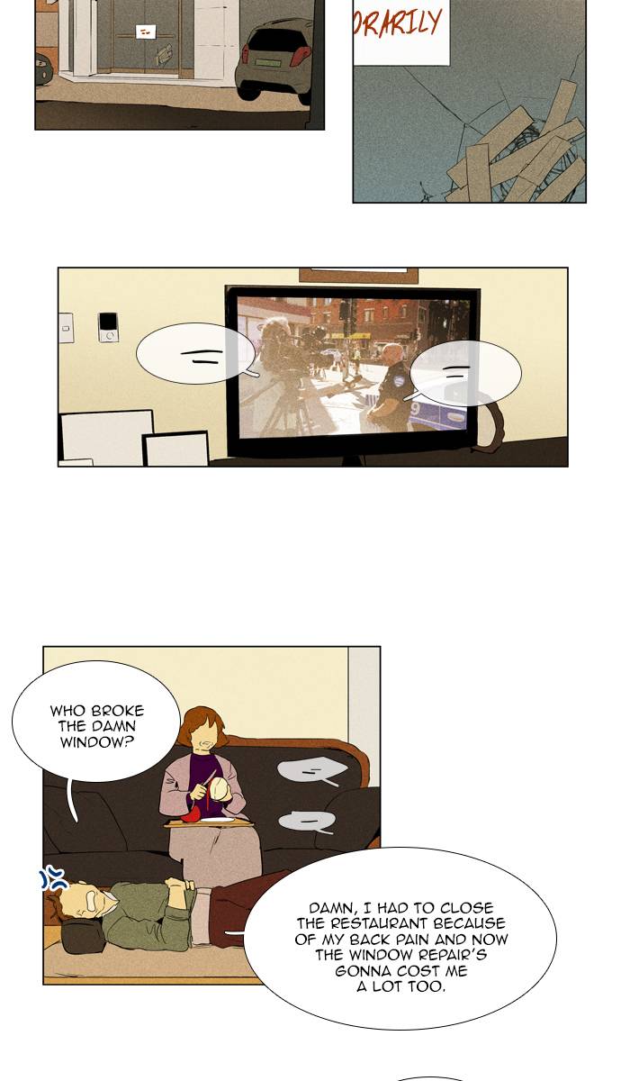 Cheese In The Trap Chapter 288 Page 11