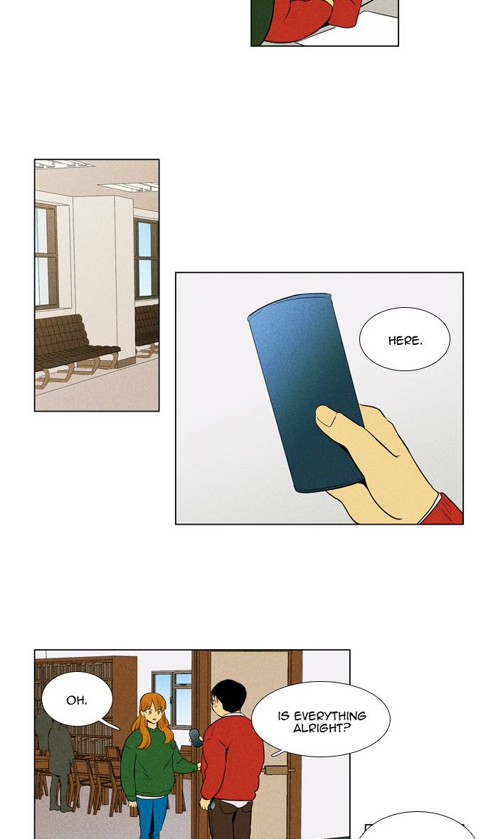 Cheese In The Trap Chapter 288 Page 16