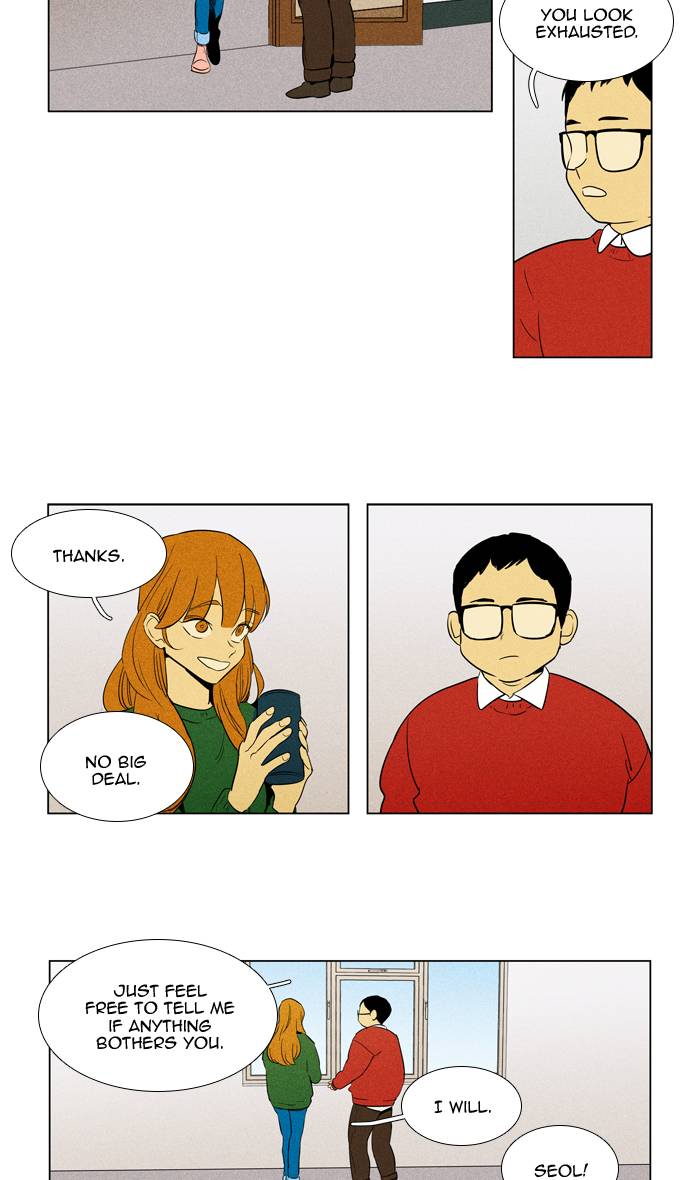 Cheese In The Trap Chapter 288 Page 17