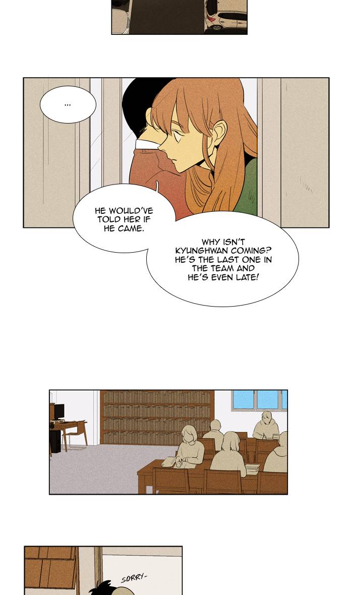 Cheese In The Trap Chapter 288 Page 20