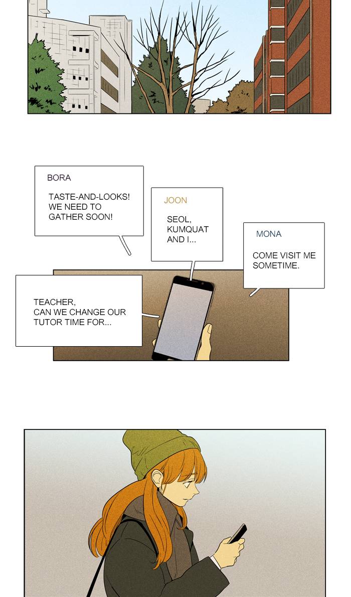 Cheese In The Trap Chapter 288 Page 31