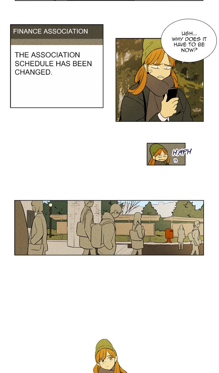 Cheese In The Trap Chapter 288 Page 32