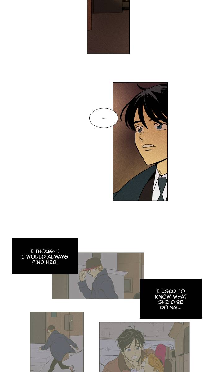 Cheese In The Trap Chapter 288 Page 5