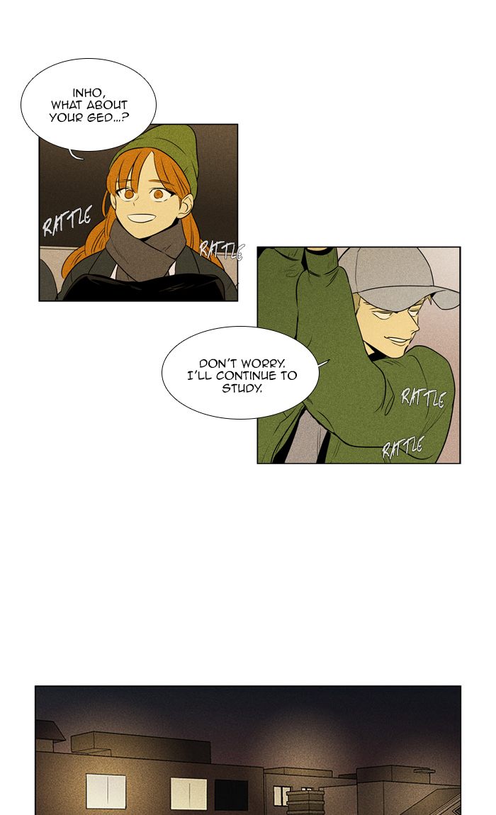 Cheese In The Trap Chapter 289 Page 16