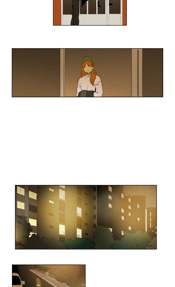 Cheese In The Trap Chapter 289 Page 27
