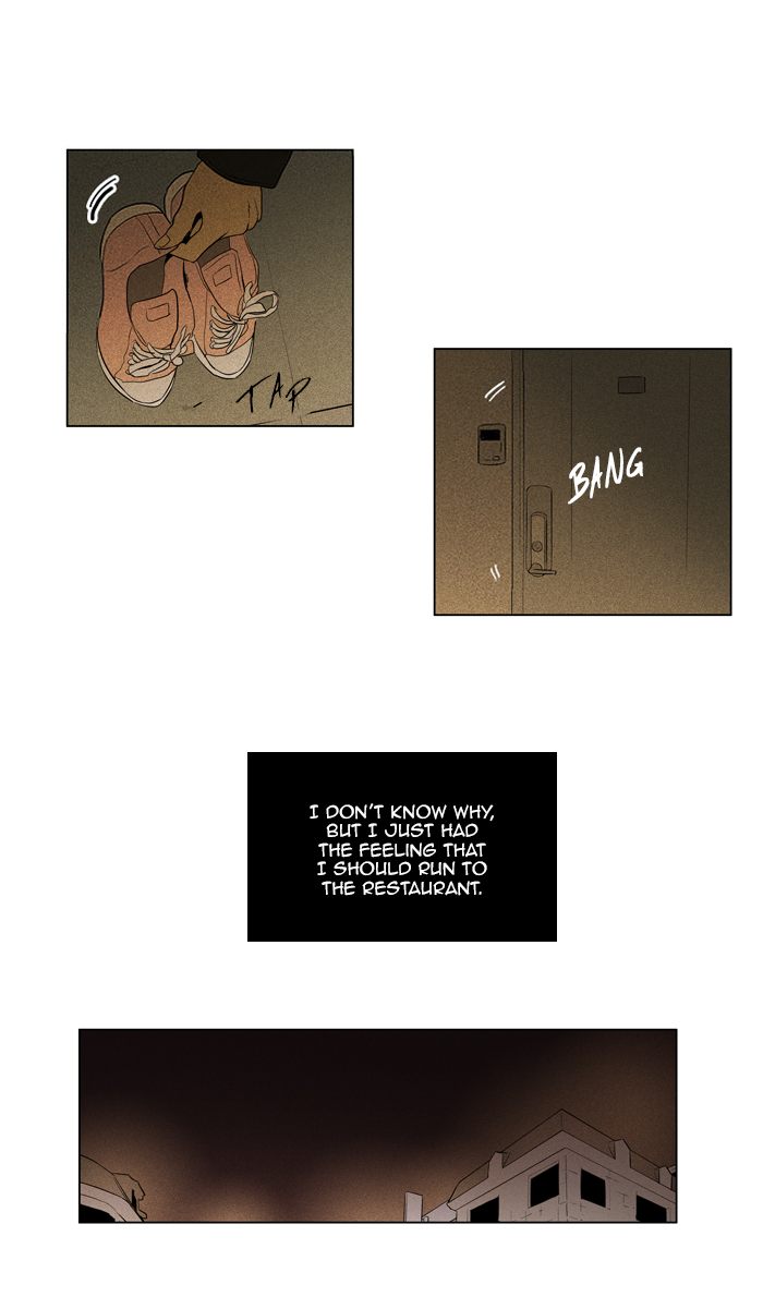 Cheese In The Trap Chapter 289 Page 32