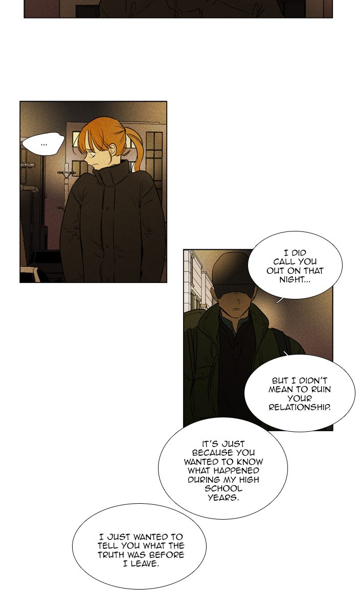 Cheese In The Trap Chapter 289 Page 39