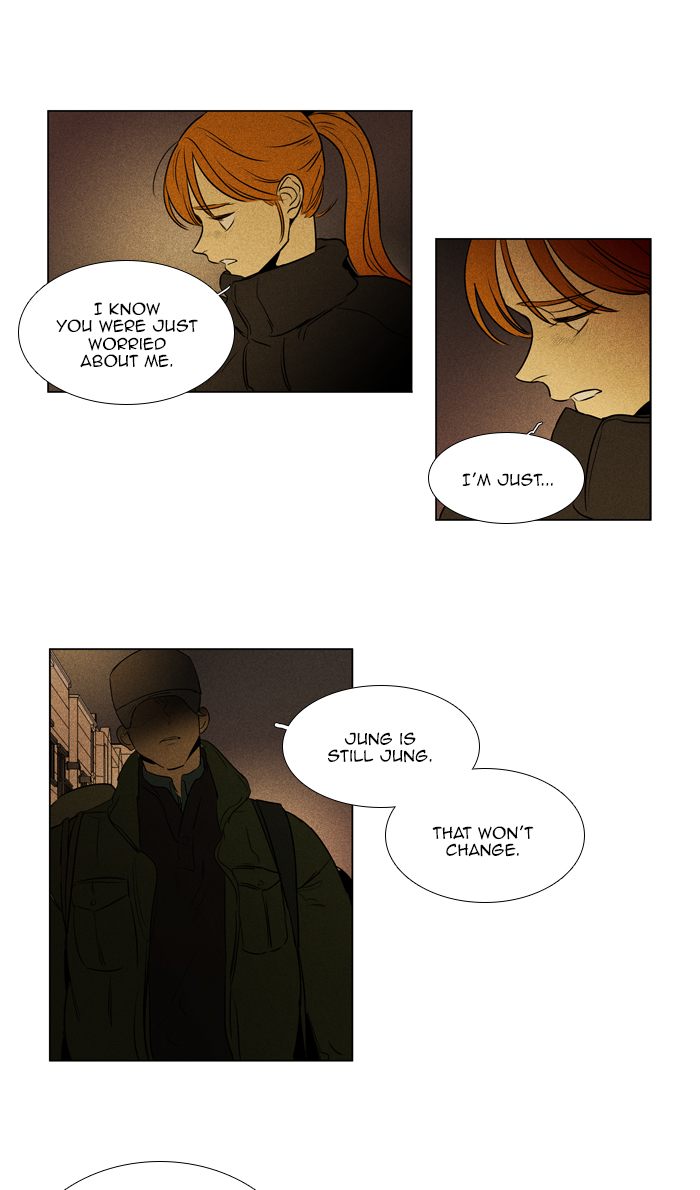 Cheese In The Trap Chapter 289 Page 40