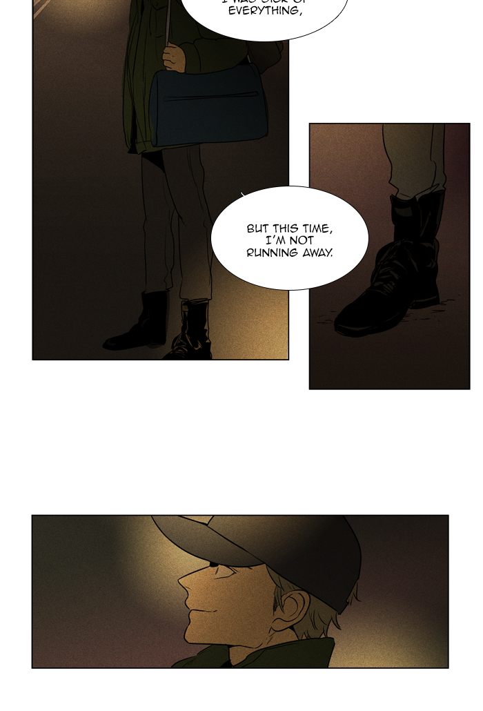 Cheese In The Trap Chapter 289 Page 44