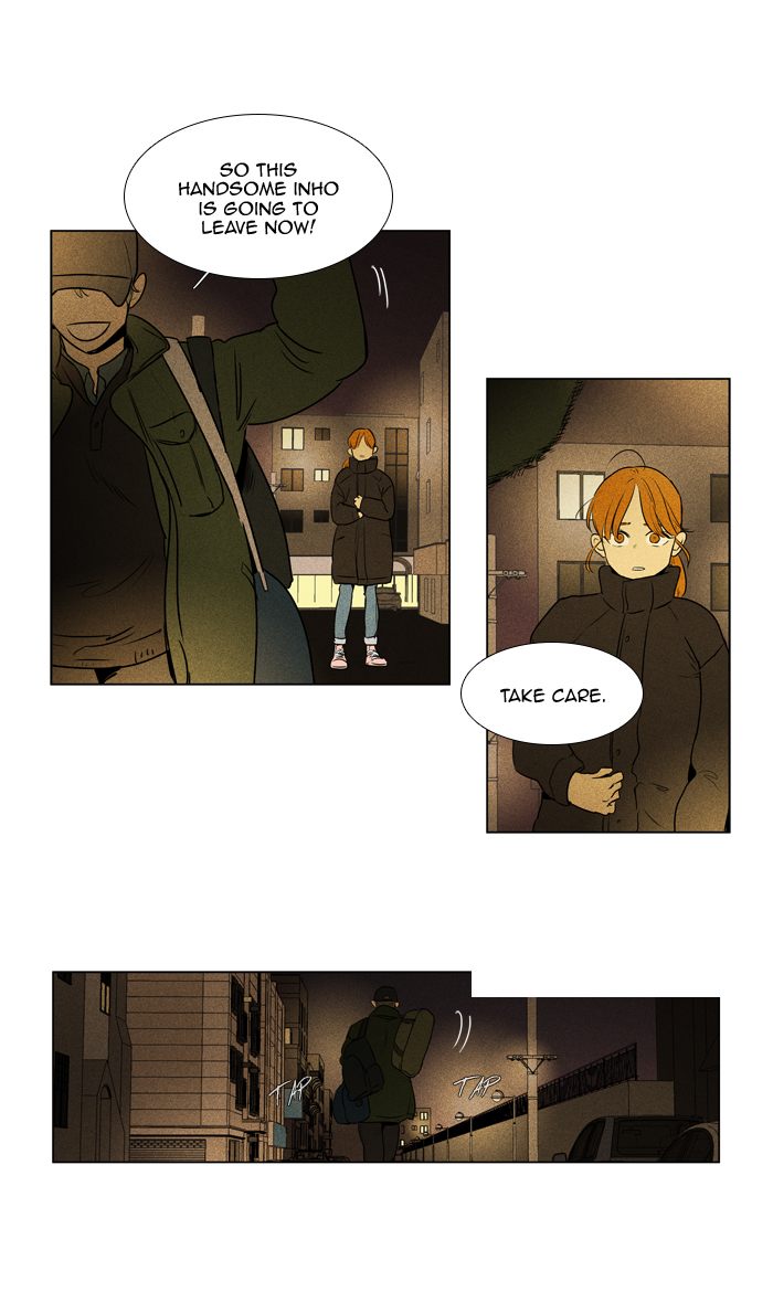 Cheese In The Trap Chapter 289 Page 45