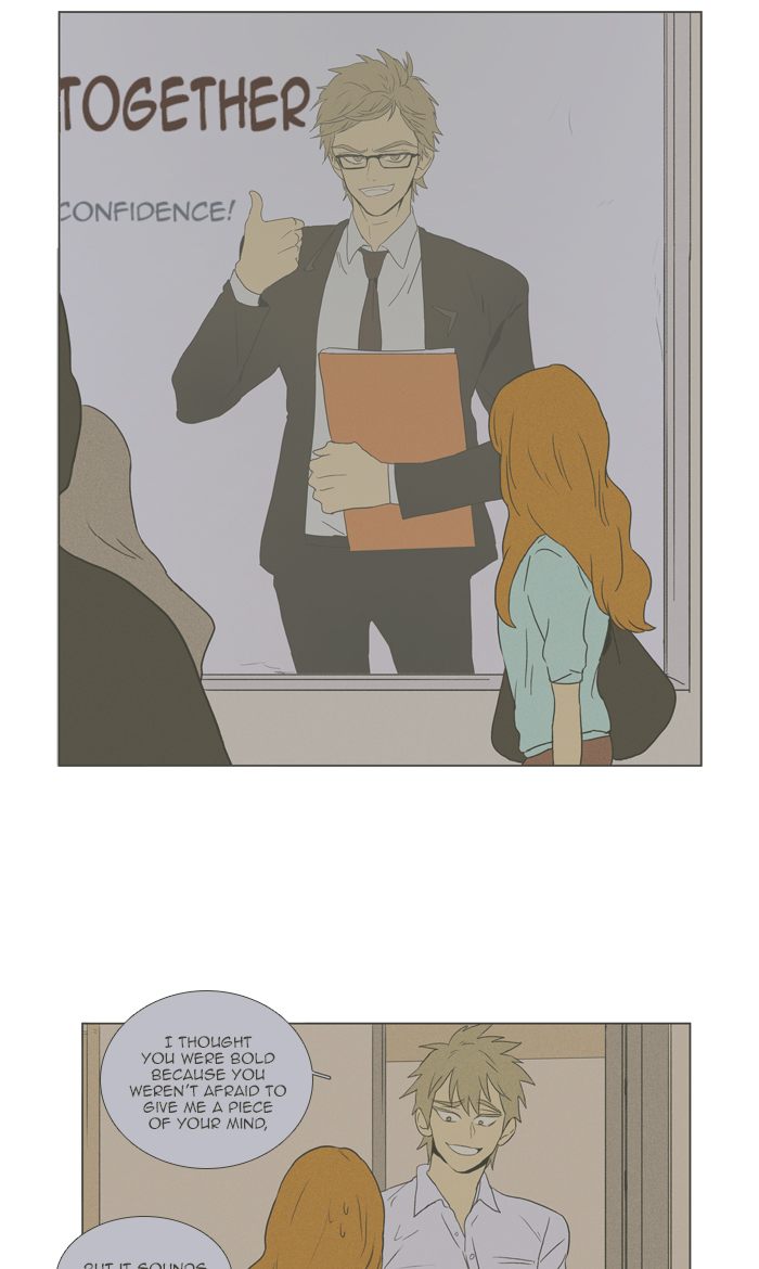 Cheese In The Trap Chapter 289 Page 51