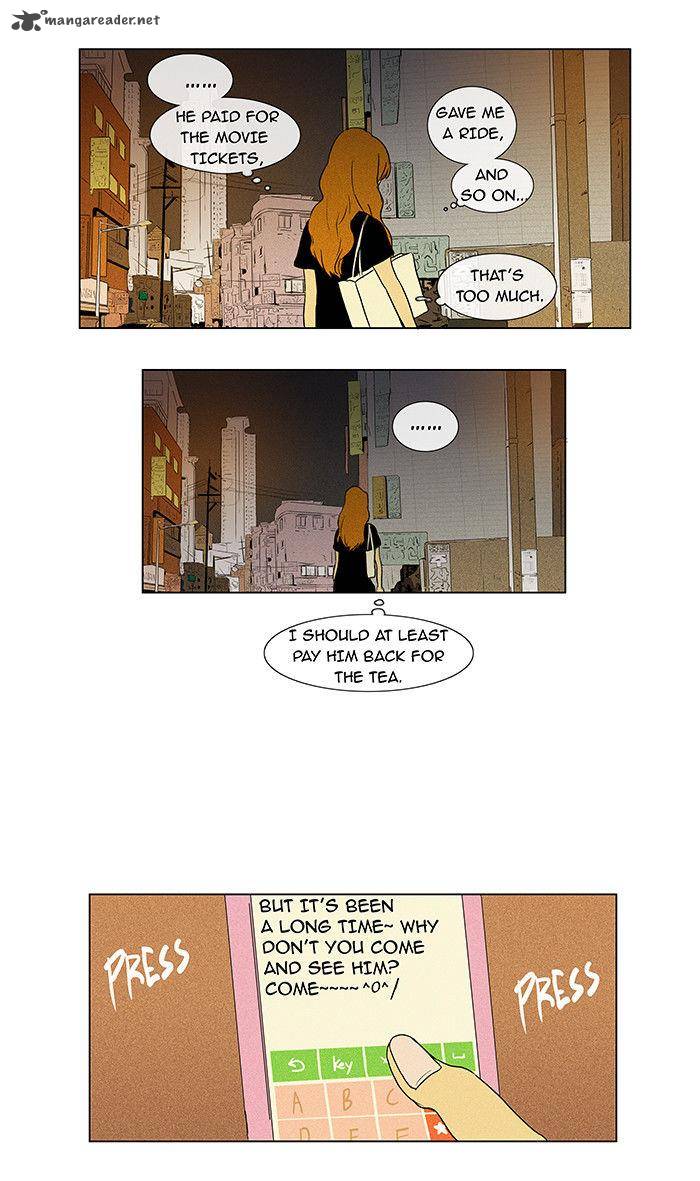 Cheese In The Trap Chapter 29 Page 12