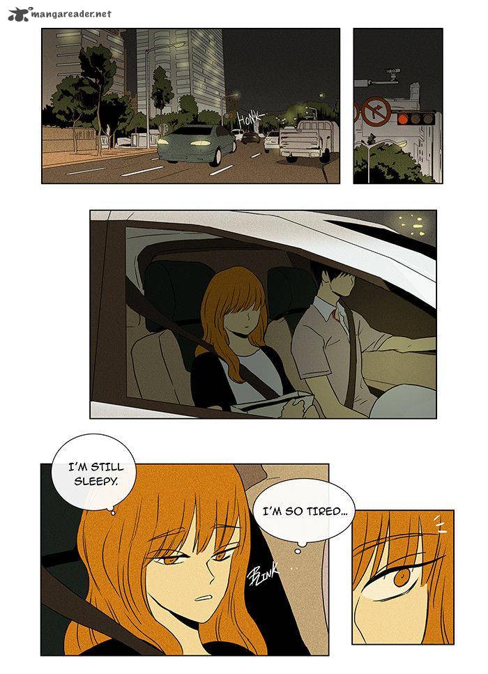 Cheese In The Trap Chapter 29 Page 2