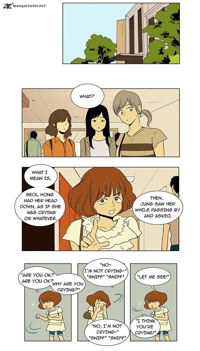 Cheese In The Trap Chapter 29 Page 24