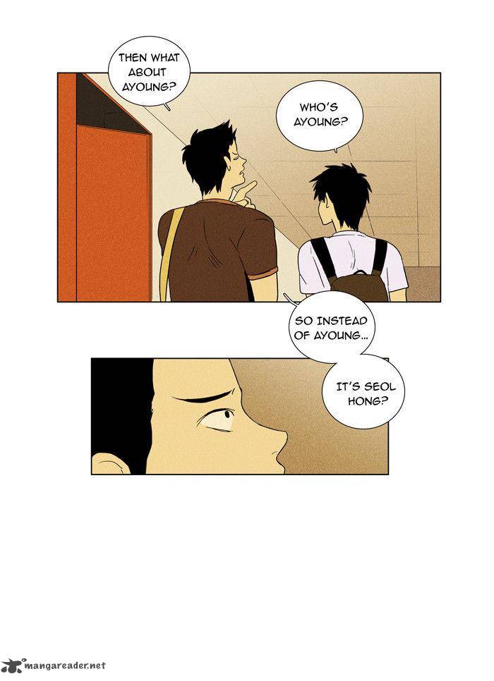 Cheese In The Trap Chapter 29 Page 29