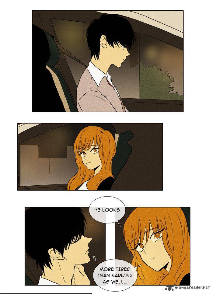Cheese In The Trap Chapter 29 Page 3
