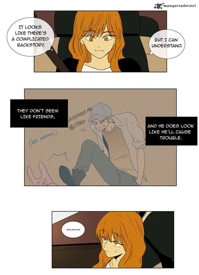 Cheese In The Trap Chapter 29 Page 7
