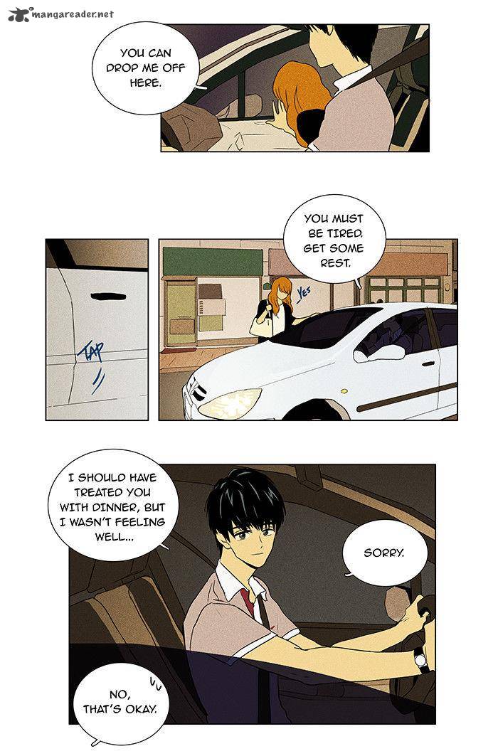Cheese In The Trap Chapter 29 Page 9