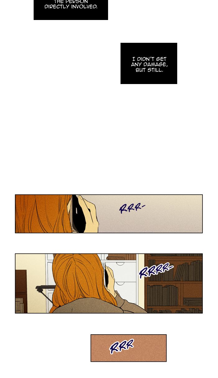 Cheese In The Trap Chapter 290 Page 17