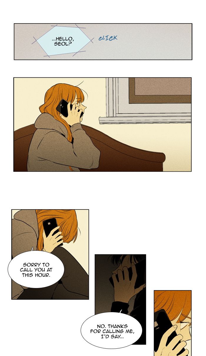 Cheese In The Trap Chapter 290 Page 18