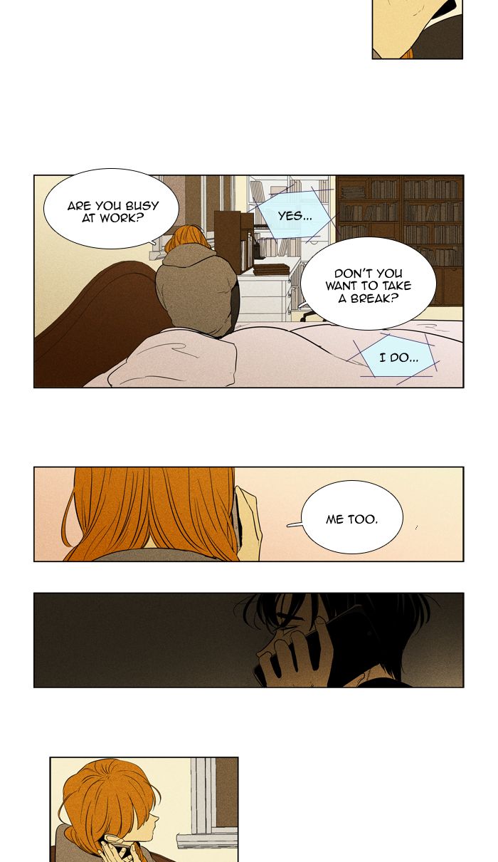 Cheese In The Trap Chapter 290 Page 19