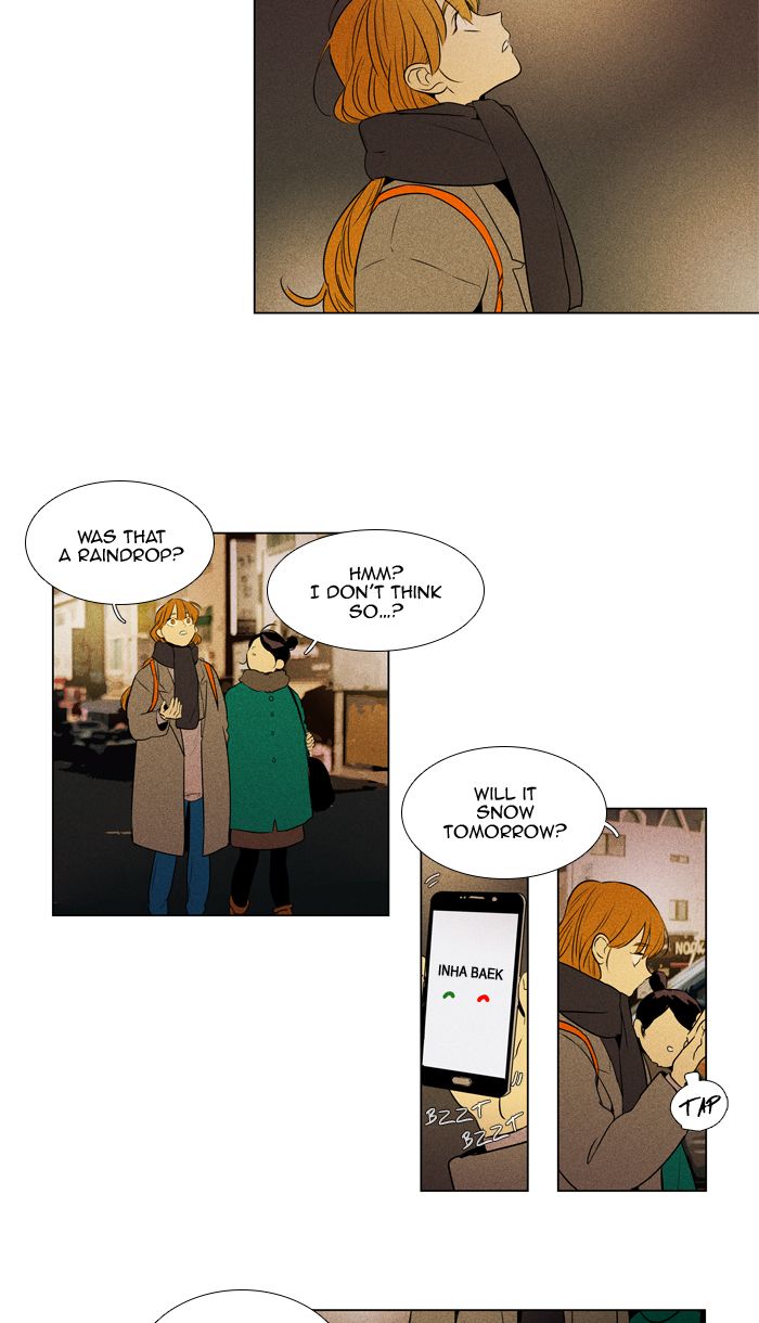 Cheese In The Trap Chapter 290 Page 2