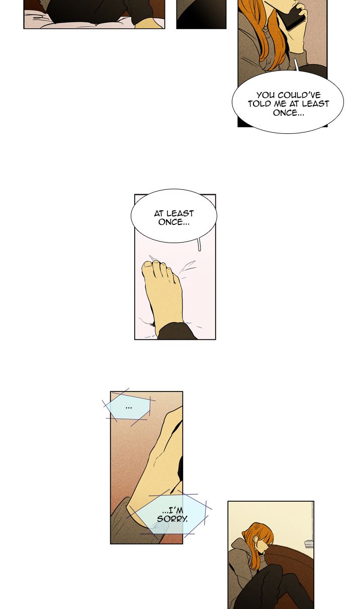 Cheese In The Trap Chapter 290 Page 22