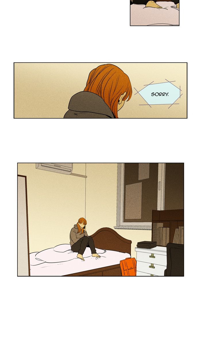 Cheese In The Trap Chapter 290 Page 23