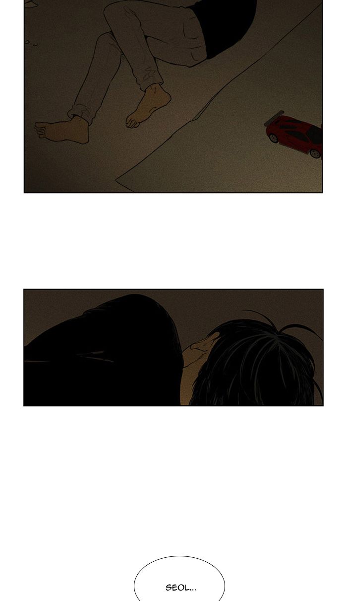 Cheese In The Trap Chapter 290 Page 26