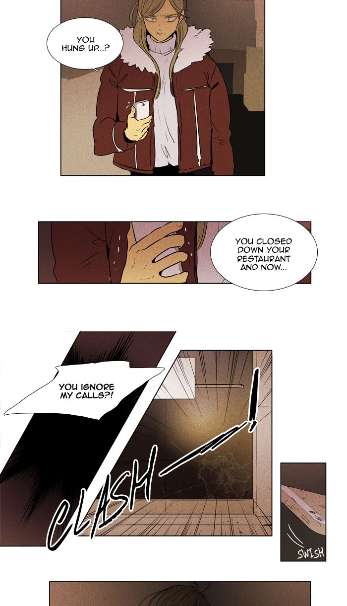 Cheese In The Trap Chapter 290 Page 4