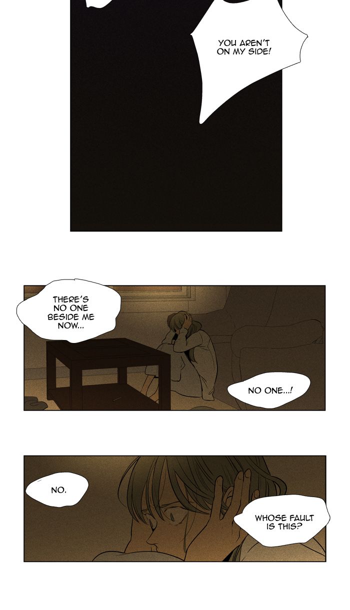 Cheese In The Trap Chapter 290 Page 6