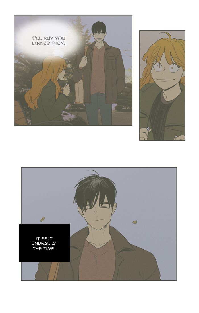 Cheese In The Trap Chapter 291 Page 15