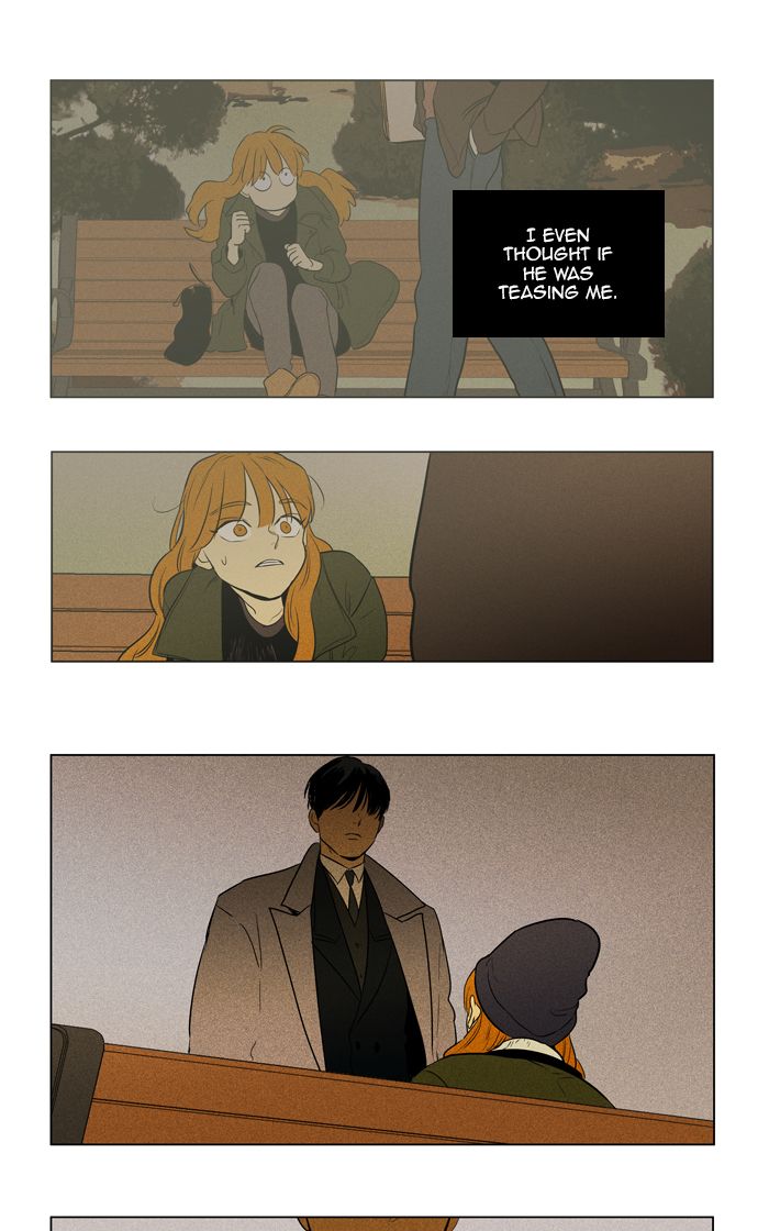 Cheese In The Trap Chapter 291 Page 16